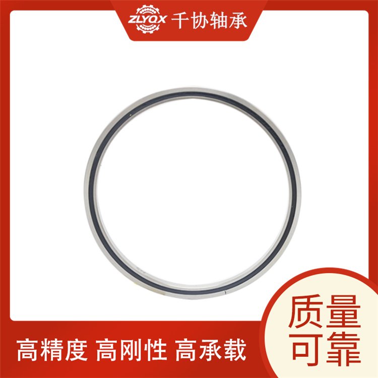 通常交叉滾子軸承需要潤滑嗎？那么潤滑方式有哪些？