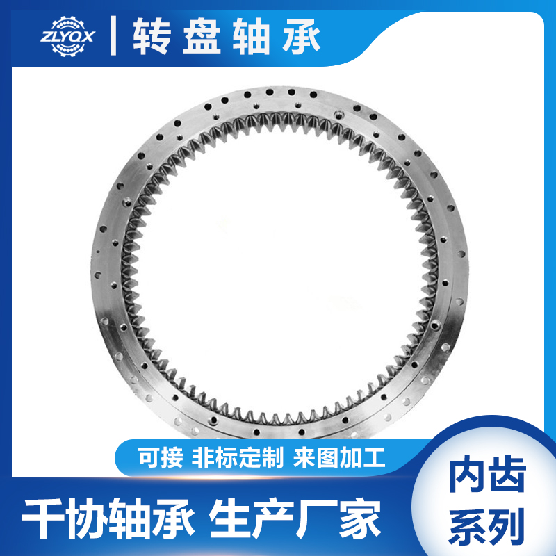 [ZLYQX]從特點方面看圓錐和圓柱滾子軸承的差別，使用范圍呢？