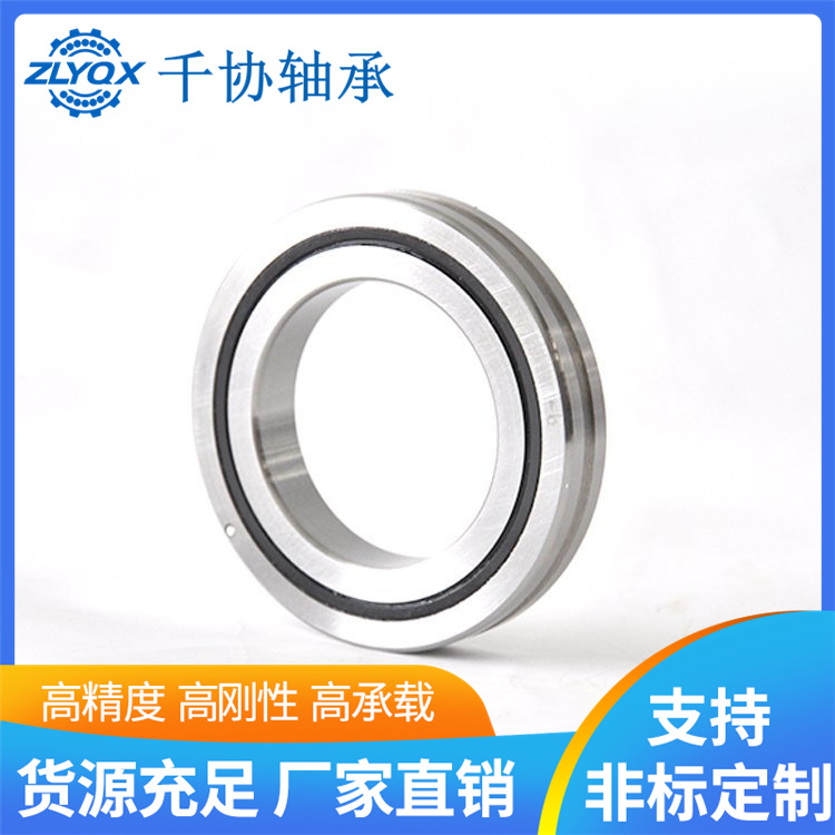 [ZLYQX]洛陽交叉圓錐滾子軸承運行中如何檢查？